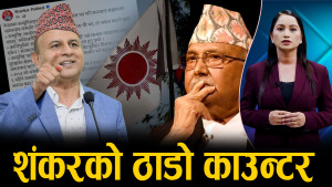 ओलीको नेतृत्व नछाड्ने दृढ अडान, अनुशासनमा नबस्ने भए पार्टी छाड्न चेतावनी