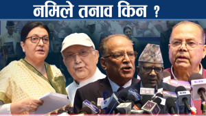रास्वपा सरकारपछि दबाबमा वामपन्थी नेताहरु, सहकार्यमा एकै स्वर