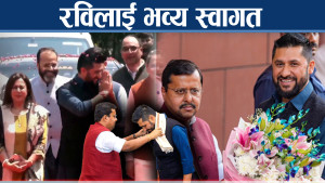 लेखमार्फत भारतसंग नेपालमा मुद्दा पेश, स्वागतसंगै भारतको झस्काउने प्रतिक्रिया