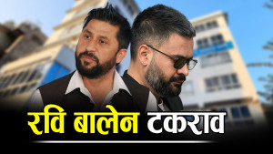 ‘रवि–बालेन दरार’को खतरा, डोजर नीतिले बढायो तनाव !