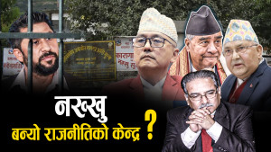 कारागारमै पुगेर रवि भेट्नेहरुको लर्को, राजनीतिमा जबरजस्त बन्दै रवि ?