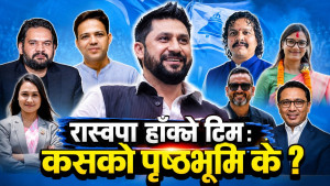 पाइलट रविको को–पाइलटहरु, बालेन पक्षबाट को को आउँदै ?