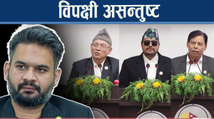 संसदमा हर्कको वितण्डा, सभामुख सम्हालिएः वालेन्द्रको अभिव्यक्ति विवाद सुल्झिएन