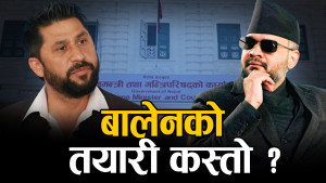 ३ दिनसम्म उच्च पदस्थको लगातार शपथ, शुक्रबार प्रधानमन्त्री चयन