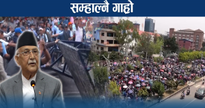 शान्त तलाउमा राजनीतिक ढुङ्गाः तरङ्ग कुर्दा आफै डुब्ने डर, को कति खतरामा ?