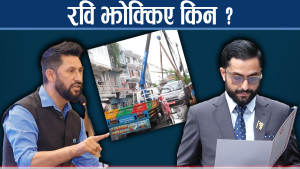 गाडी पार्किङ जथाभावी गर्नेमाथि सरकार आक्रामक बन्ने, व्यवहार उल्टो भन्दै शंका कायमै