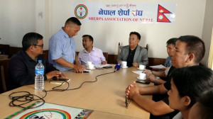 ‘विश्व शेर्पा सम्मेलन–२०२६’ को सम्पूर्ण तयारी पूरा