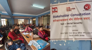 दोलखाका श्रमिकहरूलाई सामाजिक सुरक्षा प्रणालीमा समेट्न विशेष पहल
