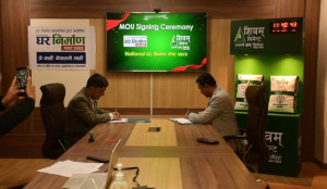 नेशनल घर निर्माण फेस्ट–२०८२ को प्रायोजकमा 'Powered By' मा शिवम् सिमेन्ट