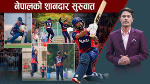 अफगानिस्तानमाथि नेपालको सहज जित, सन्दीप र रोहित जितको सुत्राधार