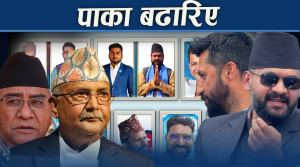 लुम्बिनीमा ११ जना ४० मुनिका युवा, पहिलो संसदीय यात्रा