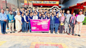 प्राइम कमर्सियल बैंकद्वारा धनगढीमा वित्तीय साक्षरता कार्यक्रम