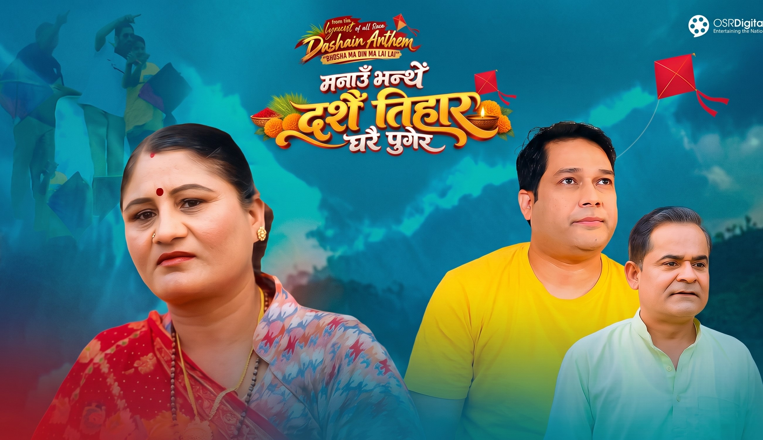 विदेशमा रहेका नेपालीको दशैं पीडा समेट्दै सत्रुघन गौतमको नयाँ गीत सार्वजनिक