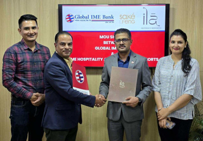ग्लोबल आइएमई बैंकका ग्राहकलाई आइएमई हस्पिटालिटी र इला होटलमा १५ प्रतिशतसम्म छुट