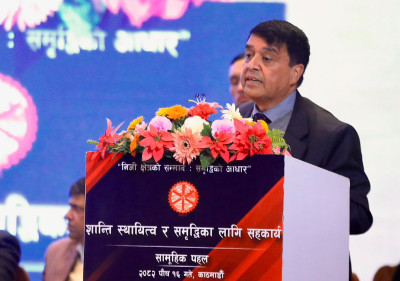 निजी क्षेत्र अझै पनि ढुक्क भएर लगानी गर्नसक्ने अवस्थामा छैन : अध्यक्ष ढकाल