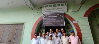ग्रामीण विकास लघुवित्तको साधारण सभा होटल पाम इन्टरनेसनलमा हुने