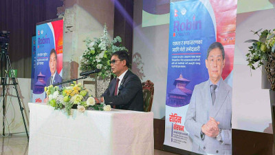 एनआरएनए अध्यक्षमा रोबिन शेरचनको उम्मेदवारी घोषणा