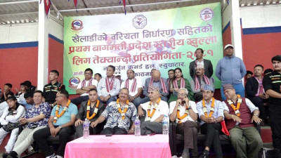खेलाडीको वरियता निर्धारणसहितको बागमती प्रदेशस्तरीय तेक्वान्दो प्रतियोगिता सम्पन्न 