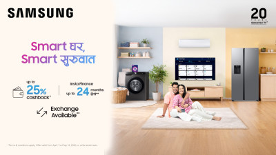 सामसङ नेपालको नयाँ वर्ष योजना : 'स्मार्ट घर, स्मार्ट सुरुवात' अभियान सार्वजनिक