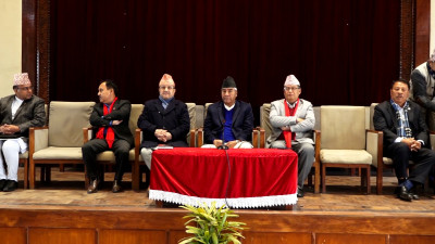 काँग्रेसको संसदीय दलमा अध्यादेशबारे ब्रिफिङ, अरू के के भयाे छलफल ?