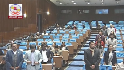 रास्वपाको अवरोधका बीच अघि बढाइयो संसद बैठक, रास्वपा सांसदद्वारा बहिस्कार