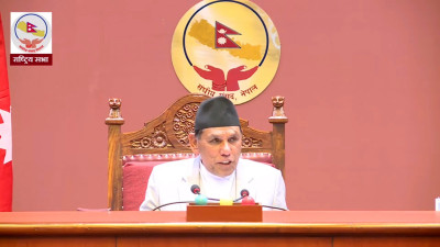 तथ्यपरक भएर बाेल्न सांसद शाहीलाई राष्ट्रिय सभाको निर्देशन