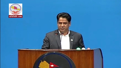 विद्युतीय व्यापार विधेयक प्रतिनिधि सभाबाट सर्वसम्मतिले पारित