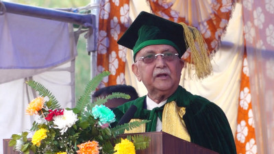 प्रधानमन्त्रीको आग्रह : सानो देशको भनेर हिनताबोध नगर्नुहोस्