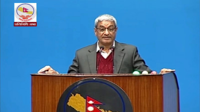 'सीमा अपराध न्युनीकरण गर्न सशस्त्र प्रहरी सम्बन्धी कानून संशोधन'