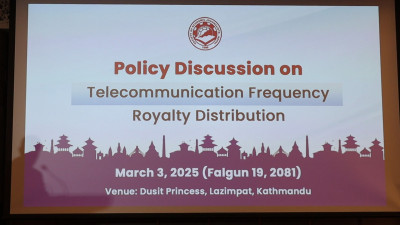 कर्णालीका १५५ पालिकाको स्तर निर्धारण, ८० प्रतिशत स्रोत व्यवस्थापन केन्द्र सरकारबाट