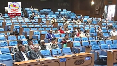 आर्थिक सुधार र सहकारीसम्बन्धी अध्यादेश पनि स्वीकृत