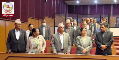 आज पनि चल्न सकेन राष्ट्रिय सभा बैठक, विपक्षीको अवरोध जारी