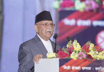 व्यवसायिक वातावरण बिग्रन नदिन सरकार प्रतिबद्ध : प्रधानमन्त्री ओली