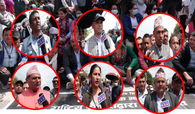 आन्दोलनरत शिक्षक भन्छन्- ‘सरकारले झुक्यायो, अब सडकले निष्कर्ष निकाल्छ’
