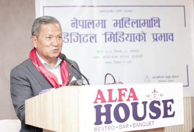 फेसबुकसहितका समाजिक सञ्जालमा प्रतिबन्ध लगाउने तयारी