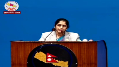 भूमि विधेयक फिर्ता लिन सांसदको आग्रह