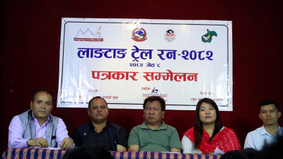 पर्यटन प्रवर्द्धनका लागि लाङटाङ ट्रेल रन