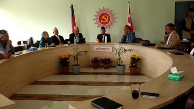 जेठ १५ लाई  देशव्यापी उत्सवका रूपमा मनाउने एमालेको निर्णय