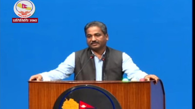 सांसद साहको आरोप : सरकारले कर आतंक सिर्जना गरी अर्थतन्त्र ड्यामेज बनायो