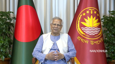 युनुसद्वारा फेब्रुअरी २०२६ मा बंगलादेशको राष्ट्रिय चुनाव घोषणा
