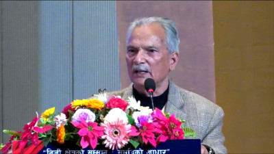 निजी क्षेत्रलाई राज्यले साथ नदिएसम्म विकास असम्भव : भट्टराई