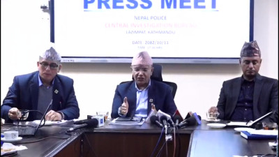 फेक रेस्क्यु गरेर करोडौँ ठगी गर्ने गिरोह सार्वजनिक