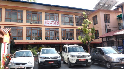 पोखरा विमानस्थल भ्रष्टाचार : २१ जना व्यक्ति र २ कम्पनी विरुद्ध थप मुद्दा दायर