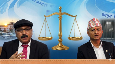 पूर्वप्रधानमन्त्री र गृहमन्त्रीको पक्राउ : कानूनको शासन कि शक्तिको कानून ?