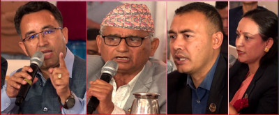 सांसदमा निजी क्षेत्रको मुद्दा उठाउने सांसदहरूको प्रतिबद्धता