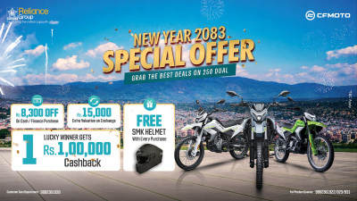 सीएफमोटो नेपालद्वारा नयाँ वर्ष २०८३ अफर सार्वजनिक