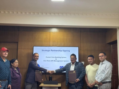 इन्फोडेभलपर्स र वन पोइन्ट फाईनान्सियल सर्भिसेजबिच सहकार्य हुने 