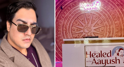 बुटवलमा ‘गेट हिल्ड विथ आयुष’को दोस्रो शाखा सञ्चालनमा