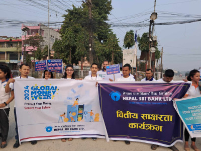 रौतहटमा मनाइयो ग्लोबल मनी विक