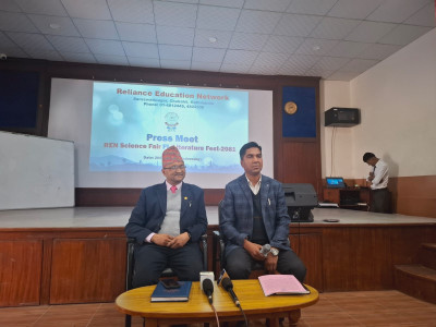 रिलायन्स इन्टरनेशनल एकेडेमीले विज्ञान प्रदर्शनी तथा साहित्य महोत्सव गर्दै